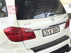 Mercedes-Benz GL-Class